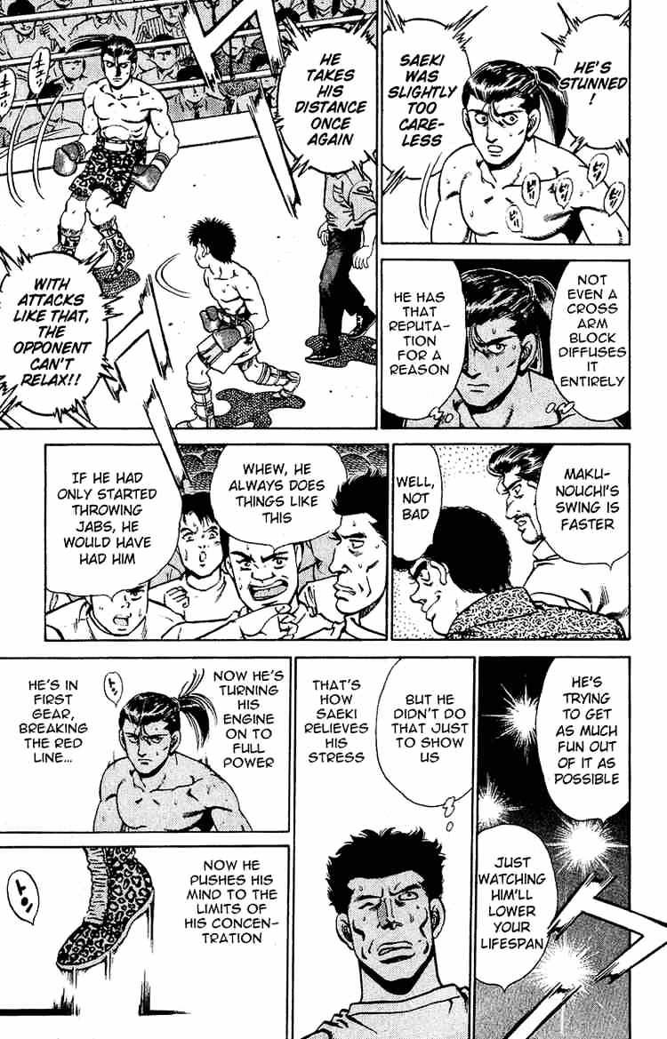 Hajime no Ippo: Fighting Spirit, Chapter 141 image 11